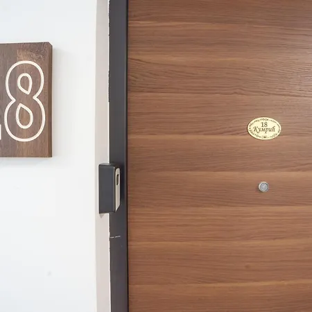 Kumric Kota 992 아파트 *